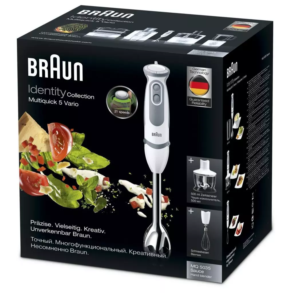 Блендер Braun MQ 5035 WH SAUCE (MQ5035WHSAUCE) - 1 Блендер Braun MQ 5035 WH SAUCE (MQ5035WHSAUCE) - 1