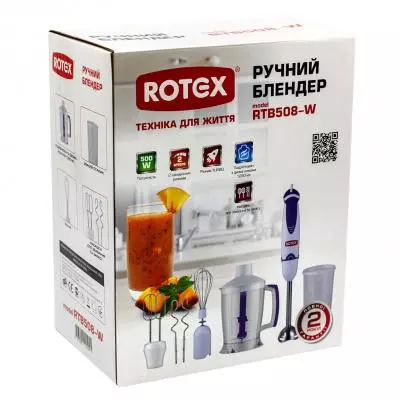 Блендер Rotex RTB508-W - 4