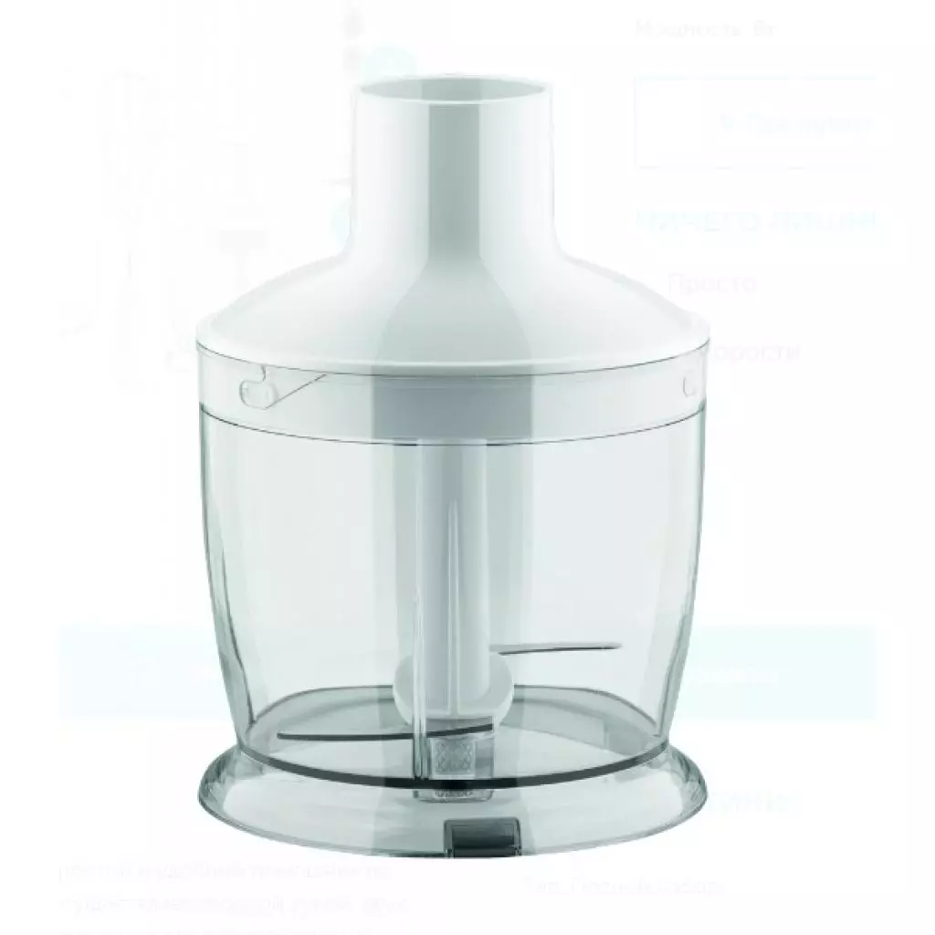 Блендер Scarlett SC HB 42F14 (SCHB42F14) - 4 Блендер Scarlett SC HB 42F14 (SCHB42F14) - 4