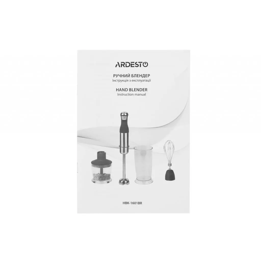 Блендер Ardesto HBK-1601BR - 5 Блендер Ardesto HBK-1601BR - 5