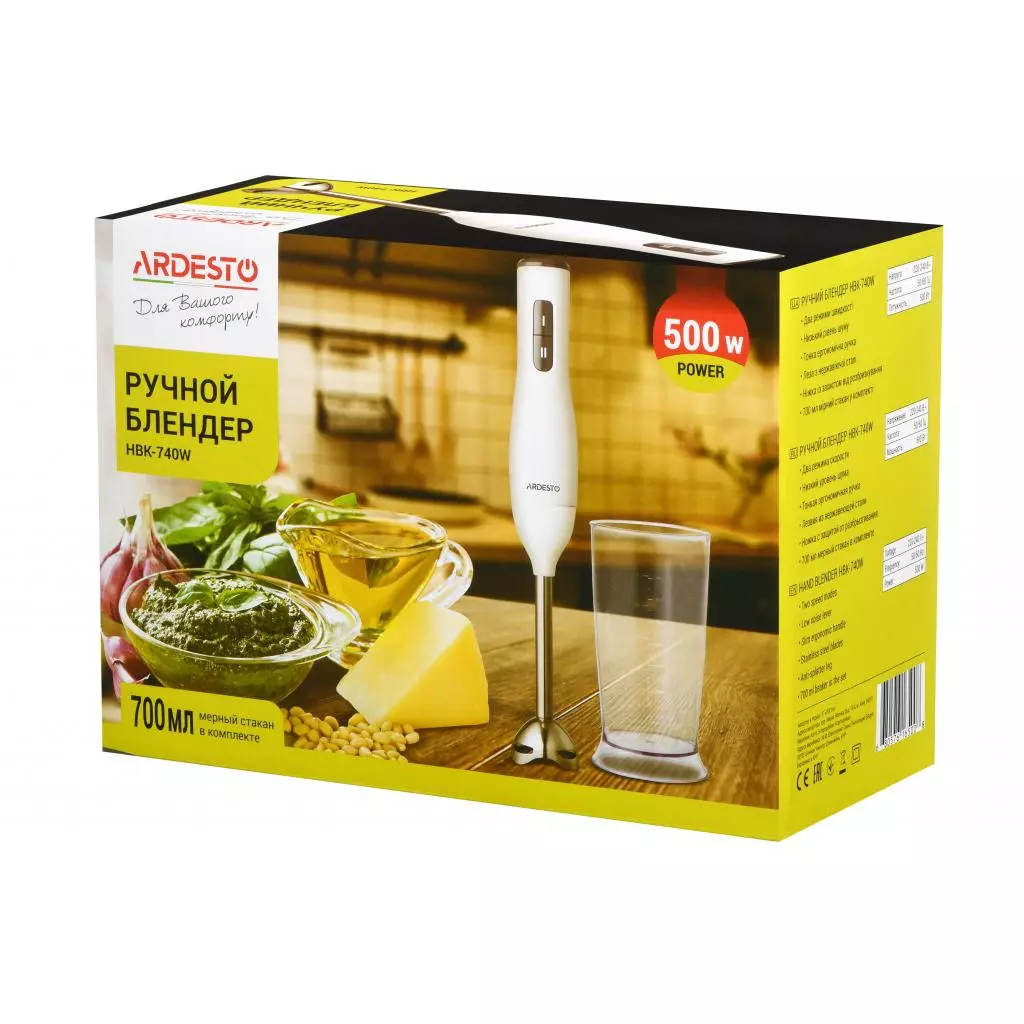 Блендер Ardesto HBK-740W - 7 Блендер Ardesto HBK-740W - 7