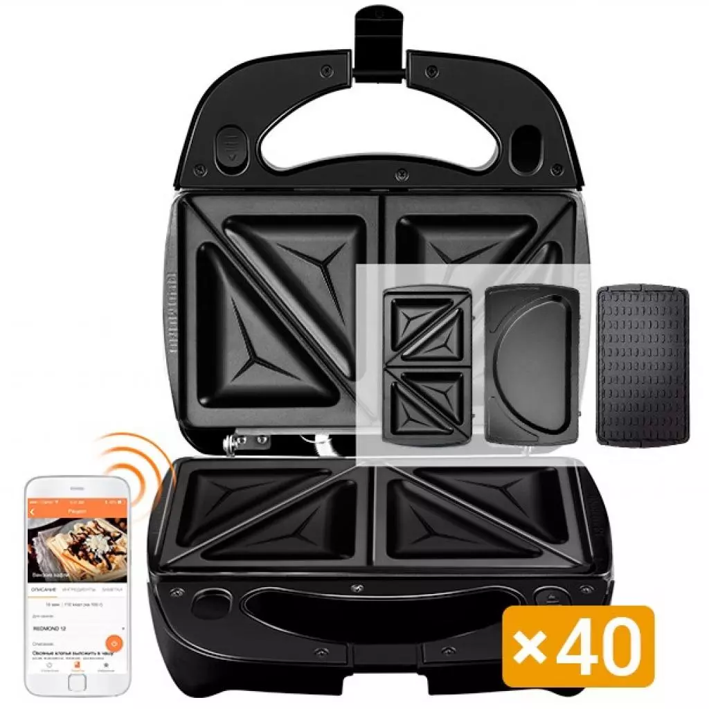 Сэндвичница Redmond RMB-M659/3S - 11 Сэндвичница Redmond RMB-M659/3S - 11