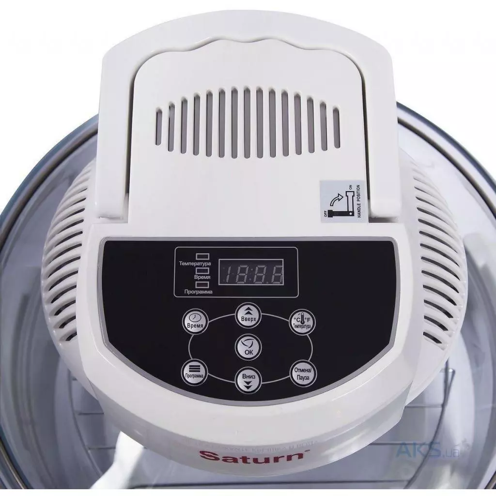 Аэрогриль Saturn ST-CO9156 - 2 Аэрогриль Saturn ST-CO9156 - 2