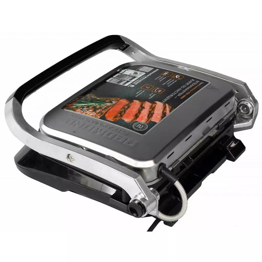 Электрогриль Redmond RGM-M805 - 4