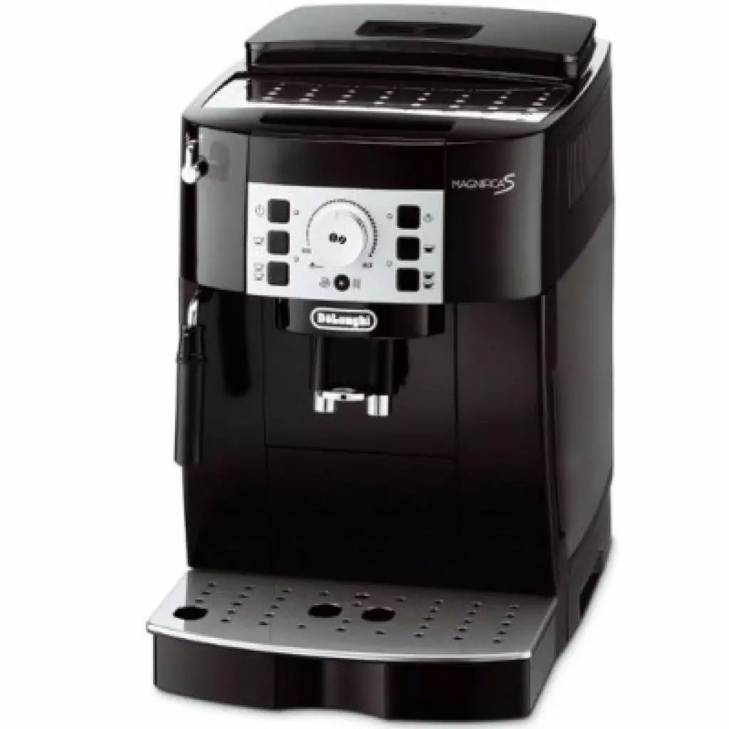 Кофемашина DeLonghi ECAM 22.110 B (ECAM22.110.B)