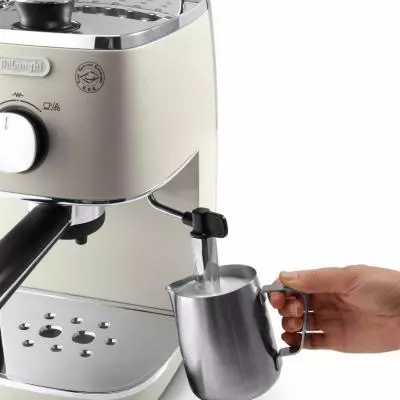 Кофеварка DeLonghi ECI 341 W - 1