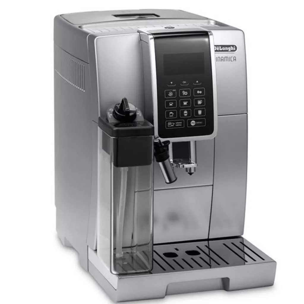 Кофемашина DeLonghi ECAM350.75S - 2 Кофемашина DeLonghi ECAM350.75S - 2