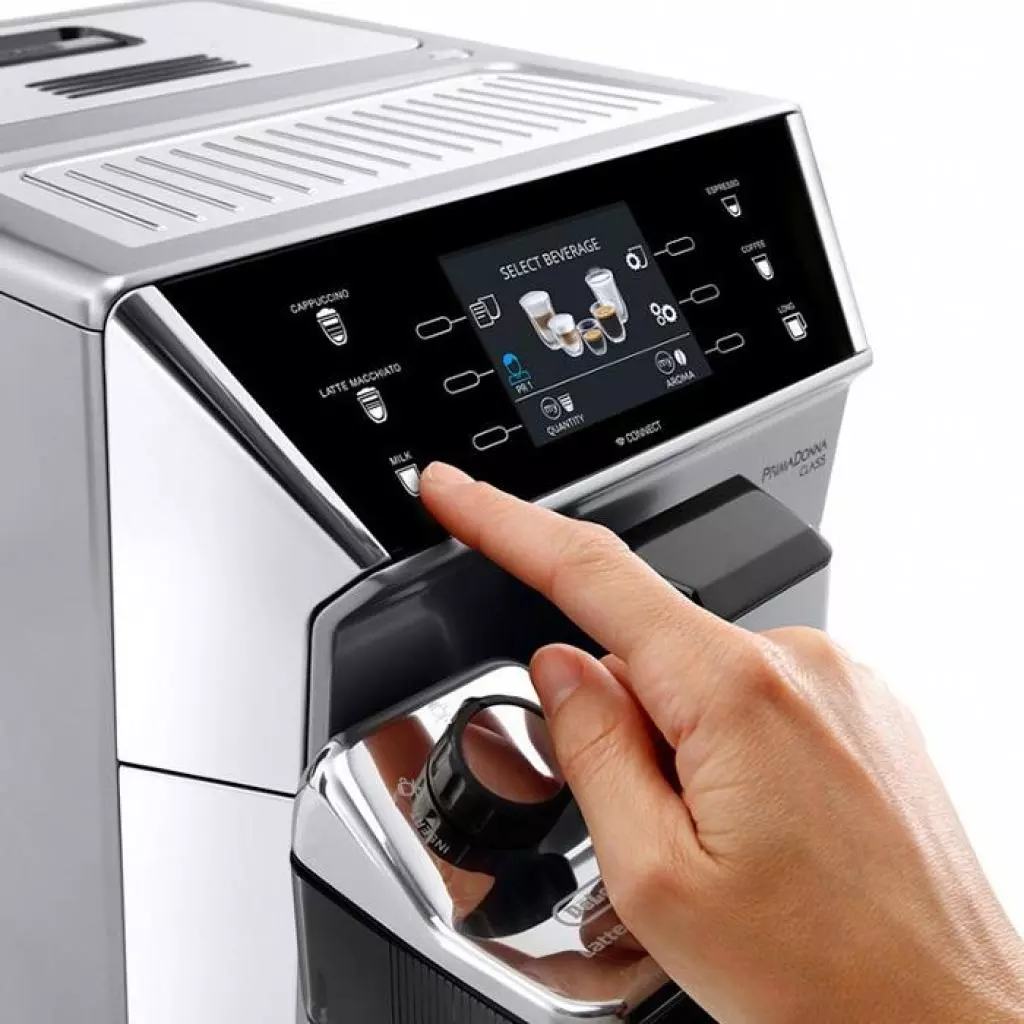 Кофемашина DeLonghi ECAM 550.75 MS - 3 Кофемашина DeLonghi ECAM 550.75 MS - 3