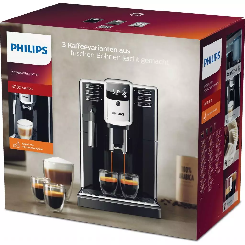 Кофемашина Philips EP5310/10 - 10 Кофемашина Philips EP5310/10 - 10