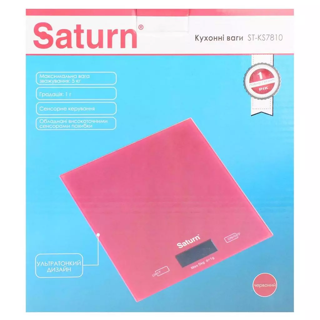 Весы кухонные Saturn ST-KS7810 Red - 3