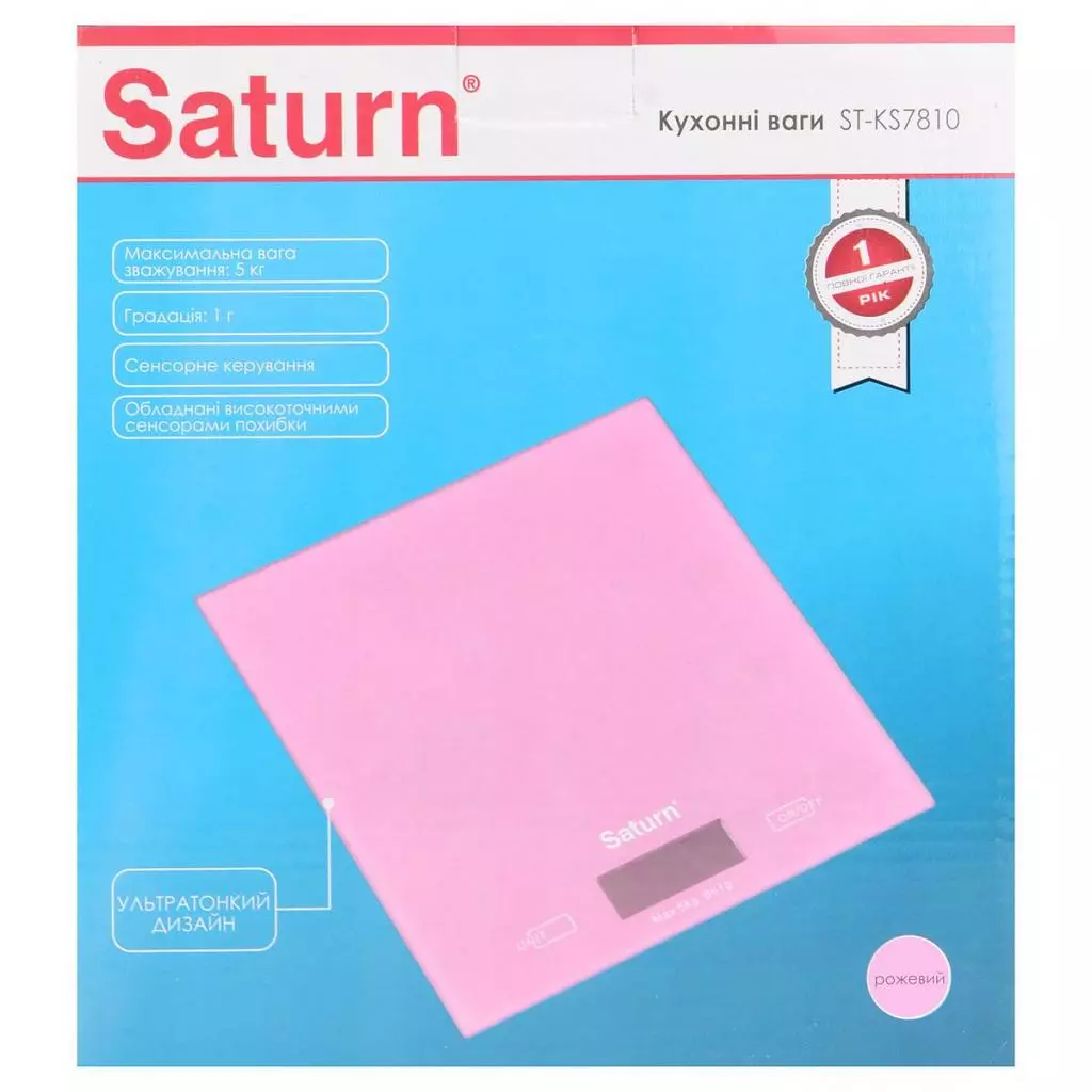Весы кухонные Saturn ST-KS7810 pink - 3 Весы кухонные Saturn ST-KS7810 pink - 3