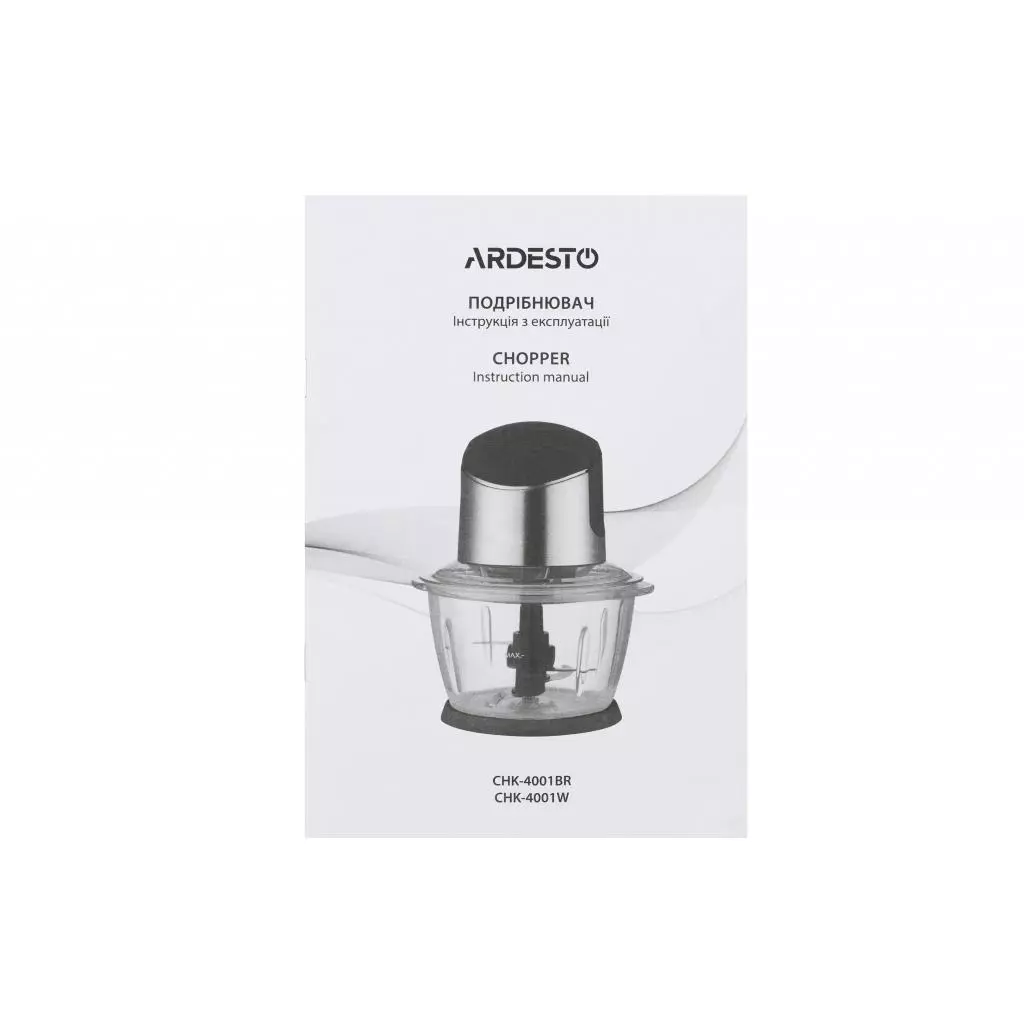 Измельчитель Ardesto CHK-4001W - 3 Измельчитель Ardesto CHK-4001W - 3