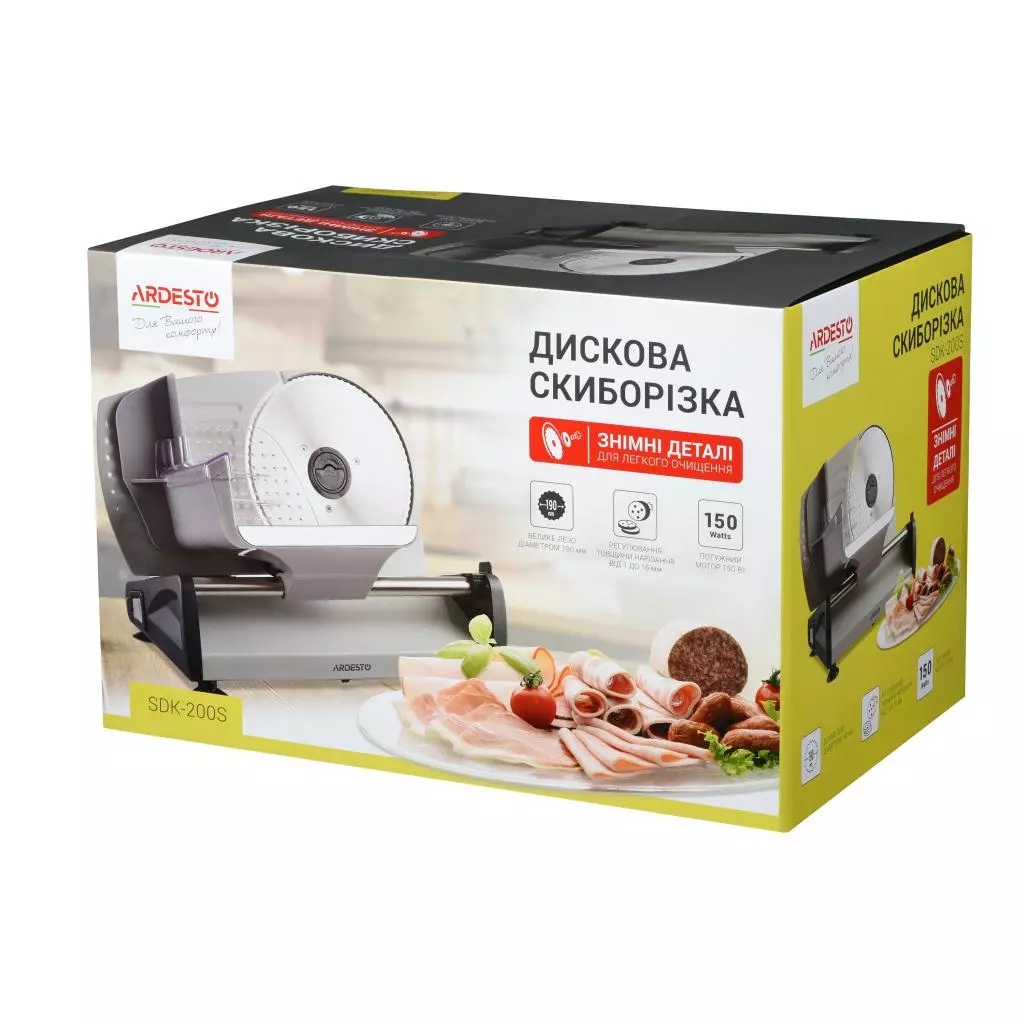 Ломтерезка Ardesto SDK-200S - 7 Ломтерезка Ardesto SDK-200S - 7