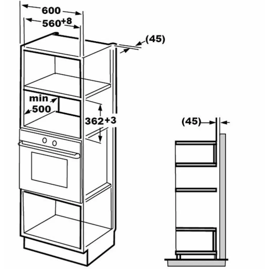 Микроволновая печь Hansa AMM20BMXH - 4