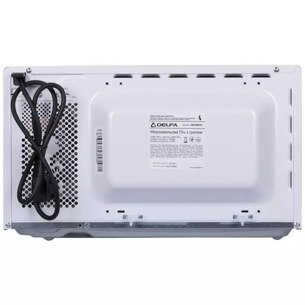 Микроволновая печь Delfa MD20MGW - 1