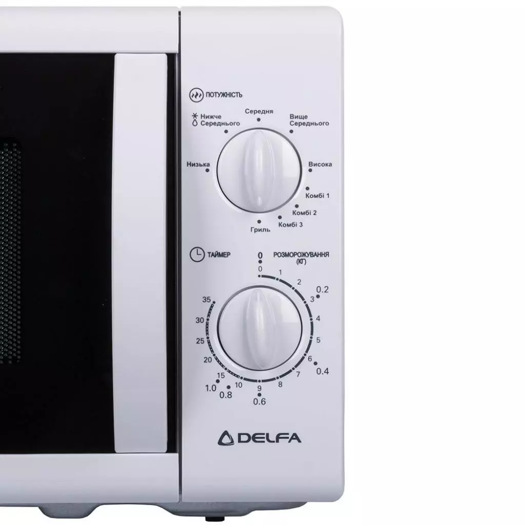 Микроволновая печь Delfa MD20MGW - 5