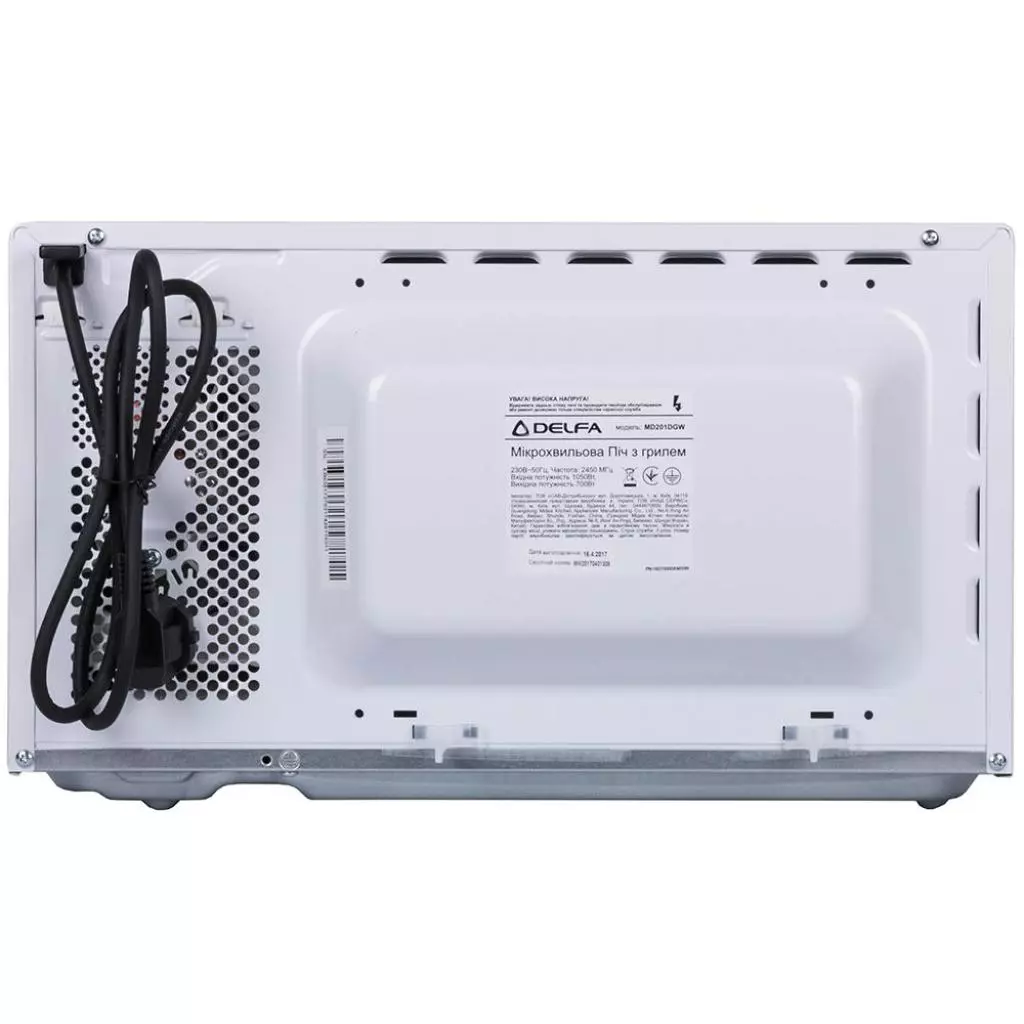 Микроволновая печь Delfa MD201DGW - 1 Микроволновая печь Delfa MD201DGW - 1