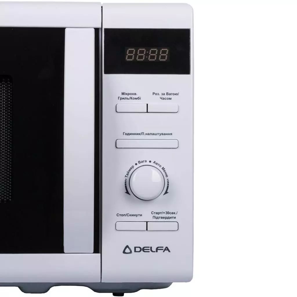 Микроволновая печь Delfa MD201DGW - 5 Микроволновая печь Delfa MD201DGW - 5
