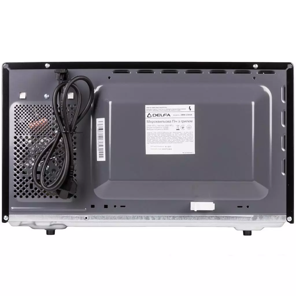 Микроволновая печь Delfa AMW-23DGB - 1 Микроволновая печь Delfa AMW-23DGB - 1