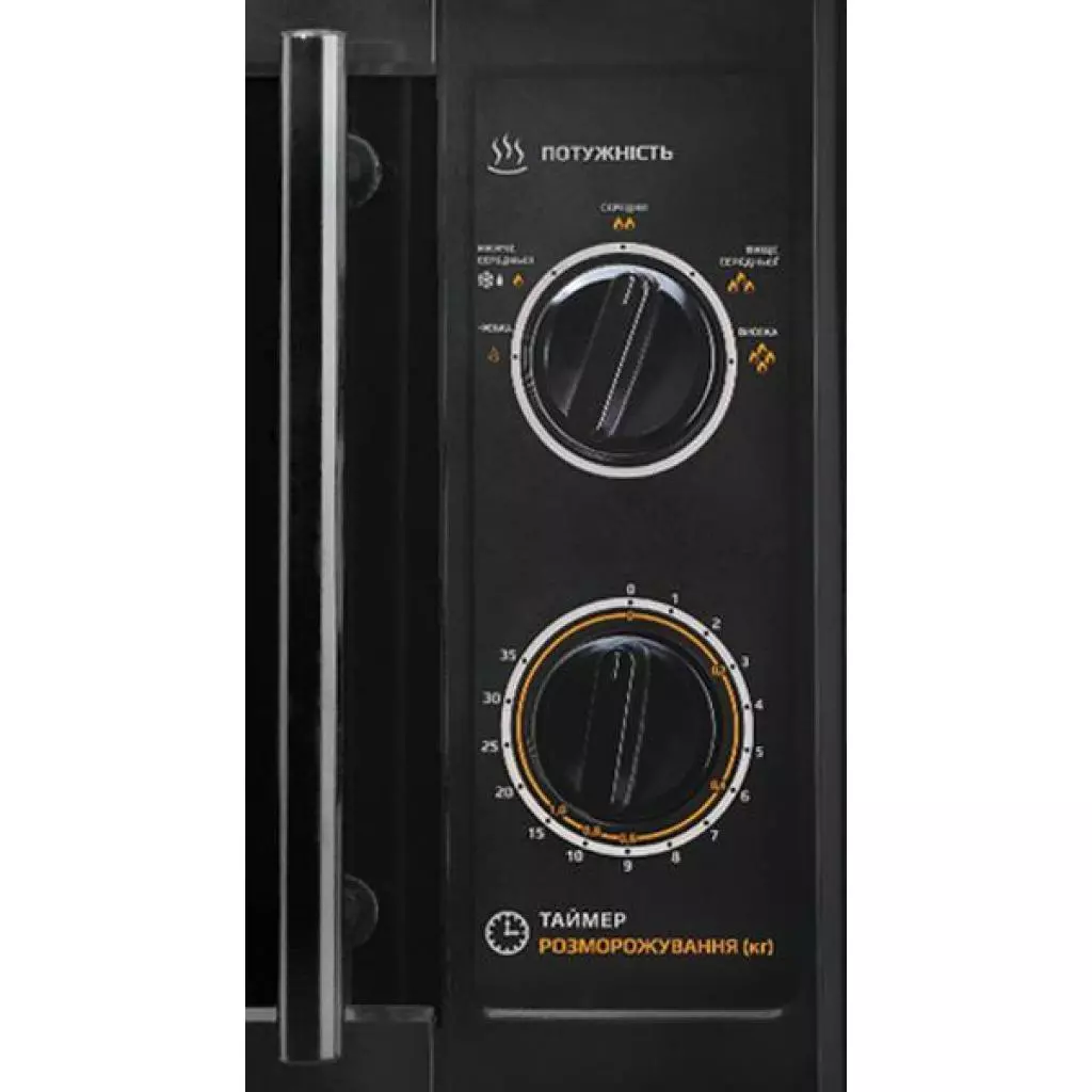 Микроволновая печь Liberton LMW-2077 M - 3 Микроволновая печь Liberton LMW-2077 M - 3