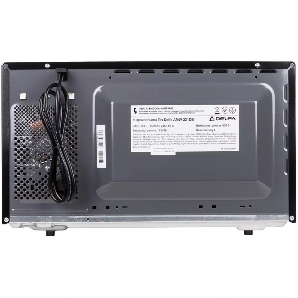 Микроволновая печь Delfa AMW-231DB - 2