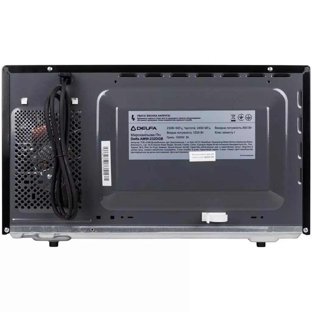 Микроволновая печь Delfa AMW-232DGB - 2 Микроволновая печь Delfa AMW-232DGB - 2