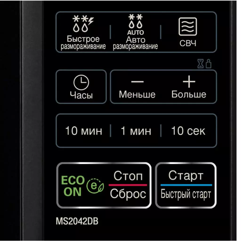 Микроволновая печь LG MS 2042 DB (MS2042DB) - 4 Микроволновая печь LG MS 2042 DB (MS2042DB) - 4