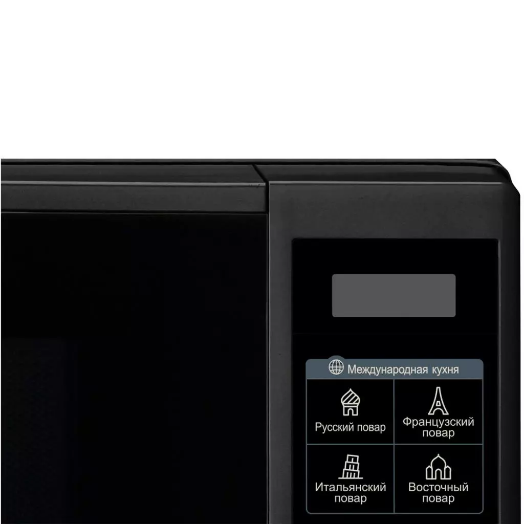 Микроволновая печь LG MS 2042 DB (MS2042DB) - 5 Микроволновая печь LG MS 2042 DB (MS2042DB) - 5