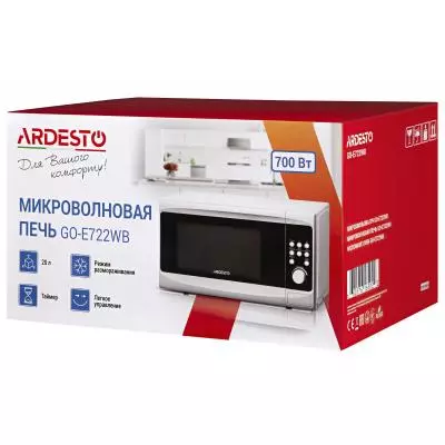 Микроволновая печь Ardesto GO-E722WB - 3 Микроволновая печь Ardesto GO-E722WB - 3