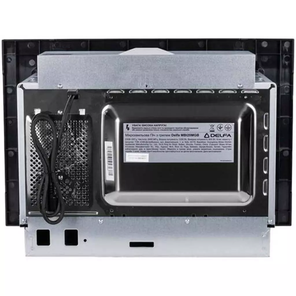 Микроволновая печь Delfa MBI20MGB - 1 Микроволновая печь Delfa MBI20MGB - 1