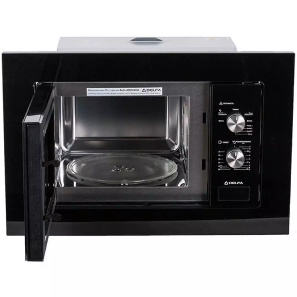 Микроволновая печь Delfa MBI20MGB - 2 Микроволновая печь Delfa MBI20MGB - 2