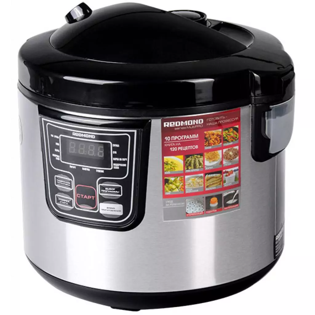 Мультиварка Redmond RMC-M20E - 2