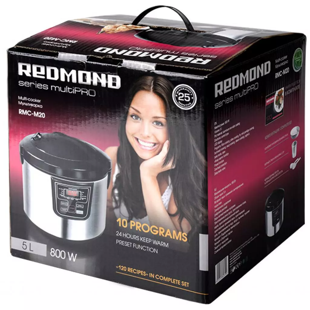 Мультиварка Redmond RMC-M20E - 9