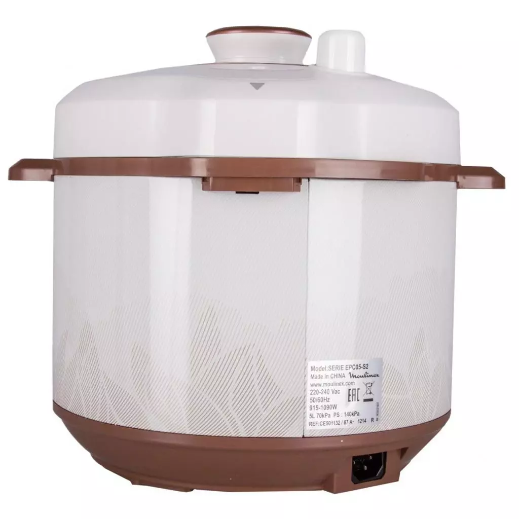 Мультиварка Moulinex CE 5011 (CE501132) - 2 Мультиварка Moulinex CE 5011 (CE501132) - 2