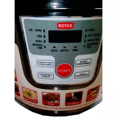 Мультиварка Rotex RMC505-B Excellence - 1