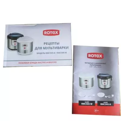 Мультиварка Rotex RMC505-B Excellence - 3
