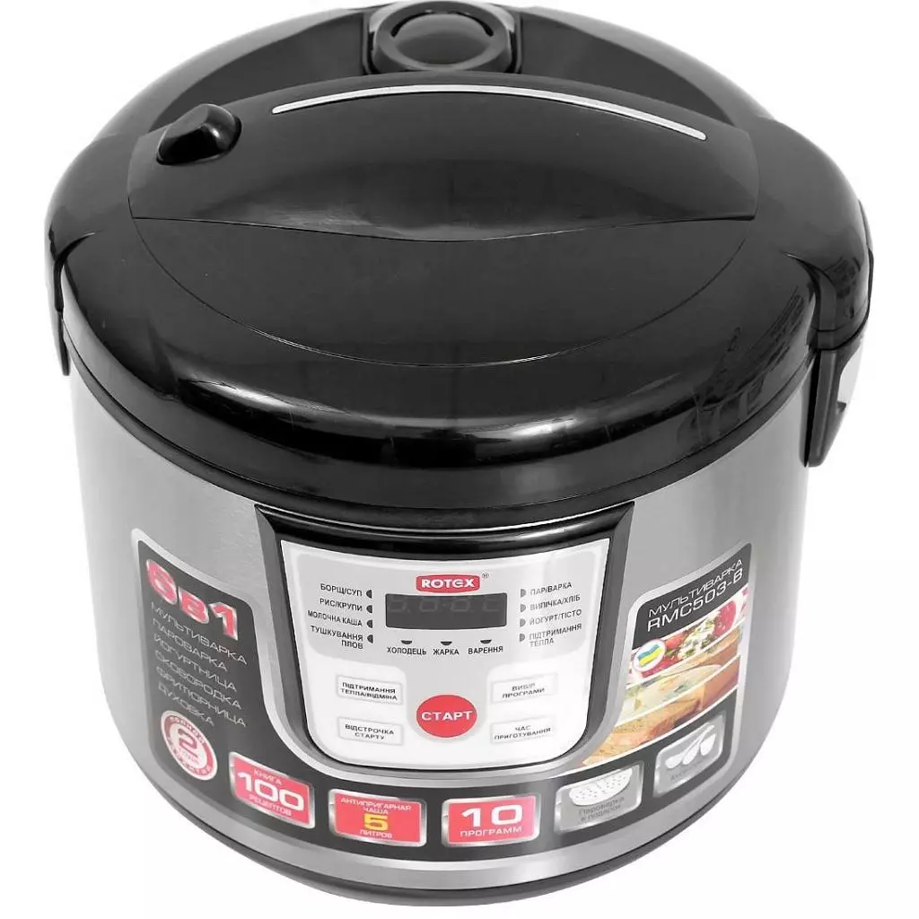 Мультиварка Rotex RMC503-B - 2 Мультиварка Rotex RMC503-B - 2