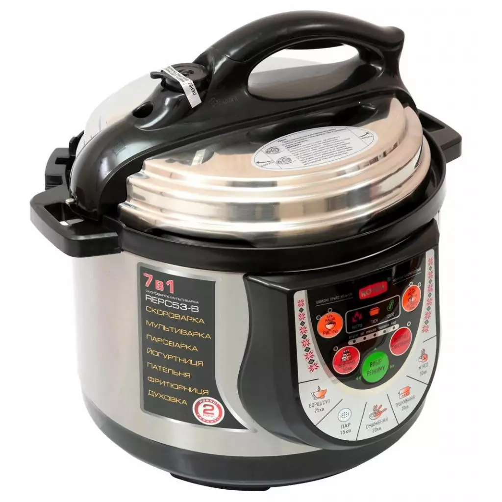 Мультиварка Rotex REPC53-B - 1 Мультиварка Rotex REPC53-B - 1