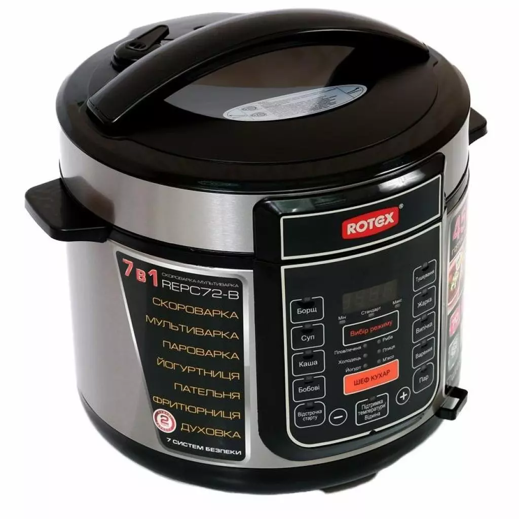 Мультиварка Rotex REPC72-B - 2 Мультиварка Rotex REPC72-B - 2