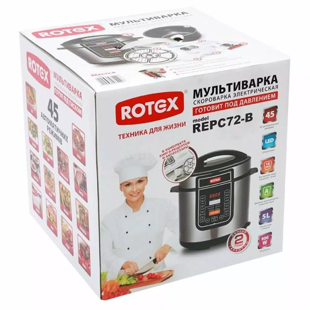 Мультиварка Rotex REPC72-B - 4 Мультиварка Rotex REPC72-B - 4