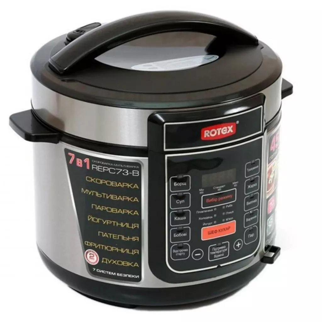 Мультиварка Rotex REPC73-B - 1