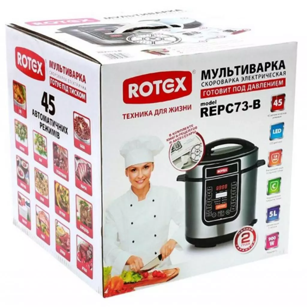 Мультиварка Rotex REPC73-B - 4