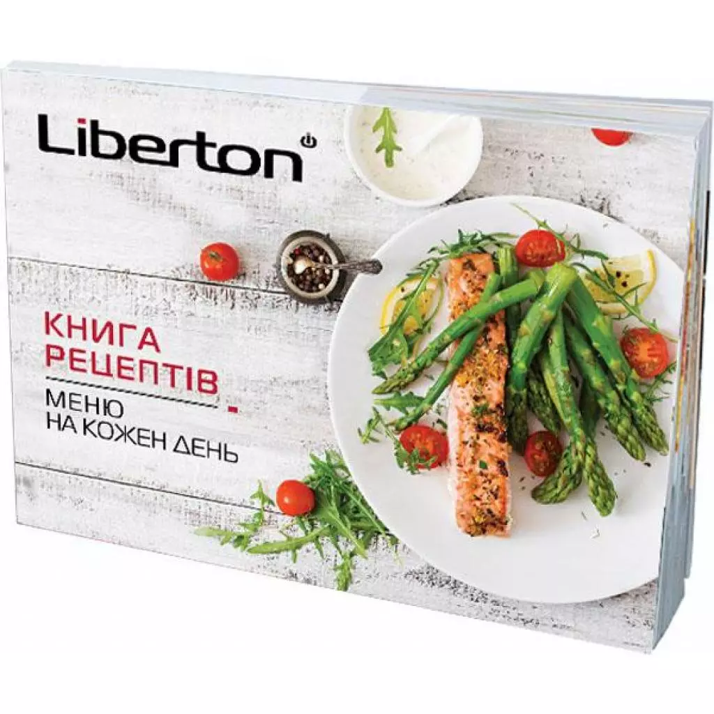 Мультиварка Liberton LMC 5946 - 2 Мультиварка Liberton LMC 5946 - 2