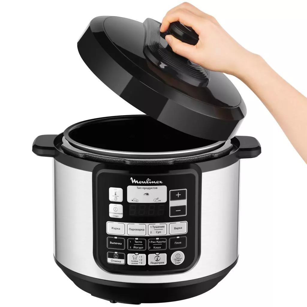 Мультиварка Moulinex CE620 (CE620D32) - 2