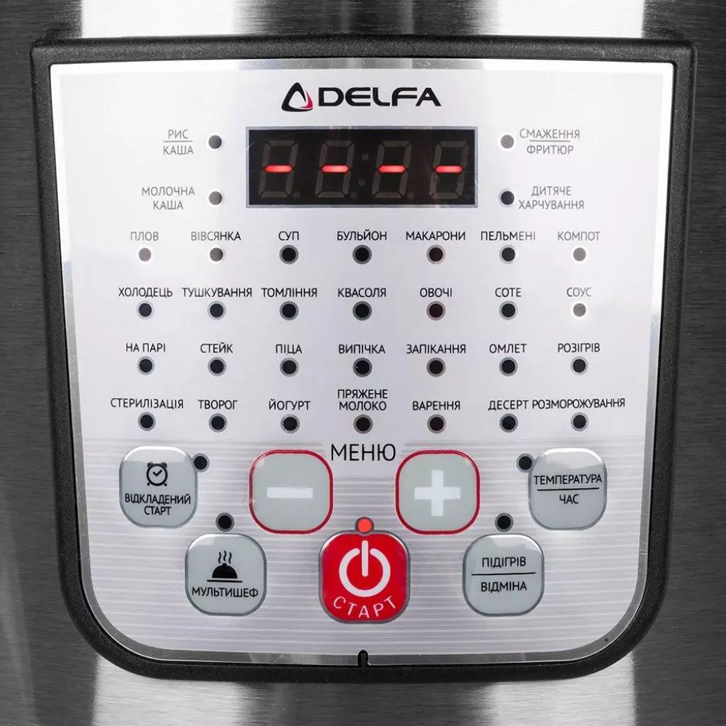 Мультиварка Delfa DMC-50H8 - 5