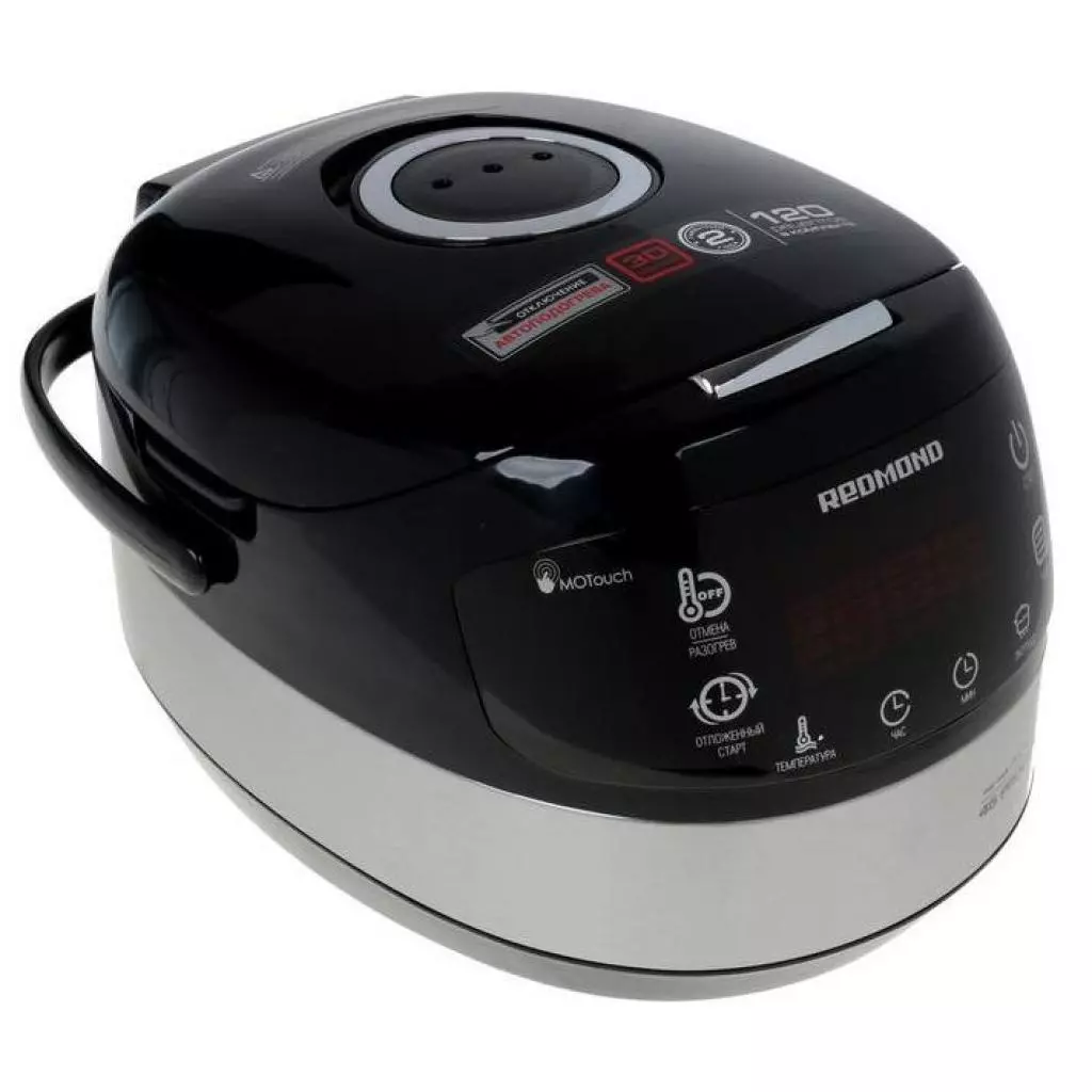 Мультиварка Redmond RMC-M95 - 2