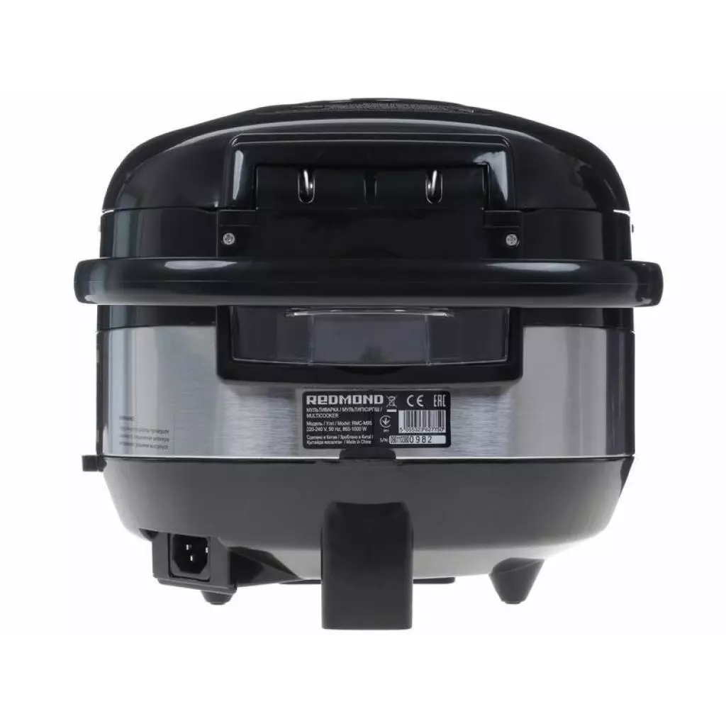 Мультиварка Redmond RMC-M95 - 3