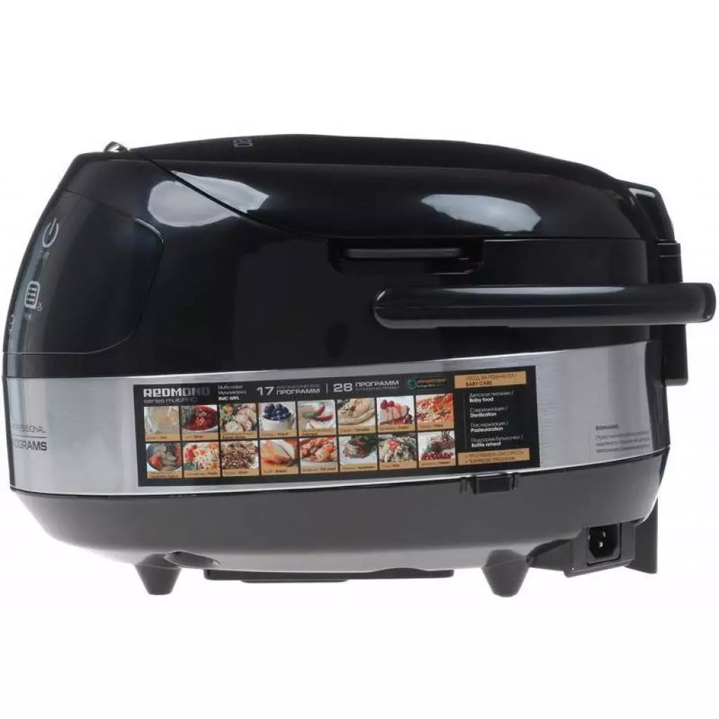 Мультиварка Redmond RMC-M95 - 4