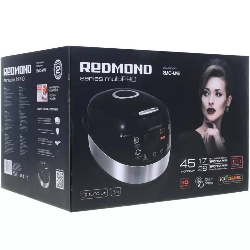 Мультиварка Redmond RMC-M95 - 6