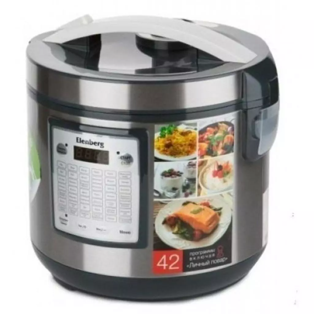 Мультиварка Elenberg MC 5521 B (MC5521B) - 1 Мультиварка Elenberg MC 5521 B (MC5521B) - 1